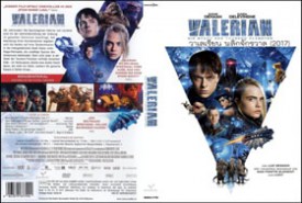 Valerian and the City of a Thousand Planets วาเลเรียน พลิกจักรวาล (2017)